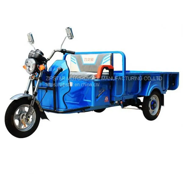 Tricycle photo-3
