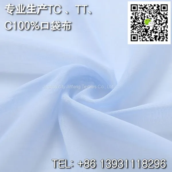 Muslim Hijab Scarf Fabric Textile, Tudung Fabric Malaysia, 100% Polyester Fabric