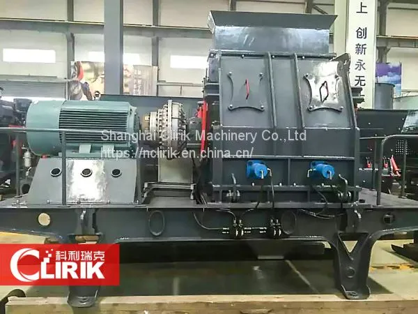SHKX Reversible Fine Crusher 008613512155195 photo-3