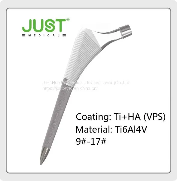 Harmony Hip Joint System photo-4