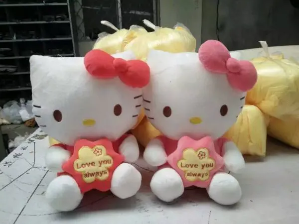 Fluffy Stuffed Bear Stuffed Leopard Toy Crane Machine Doll photo-2
