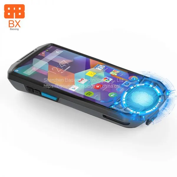 BaoXing BX-U9100 Fingerprint Android7.0 1d2d Barcode Handheld Industrial Barcode Scanner Barcode Scanner Door Lock photo-5