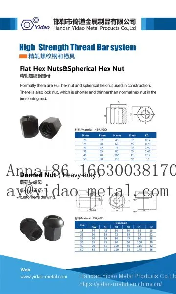 Post Tensioning Bar High Strength Thread Steel Bar photo-3