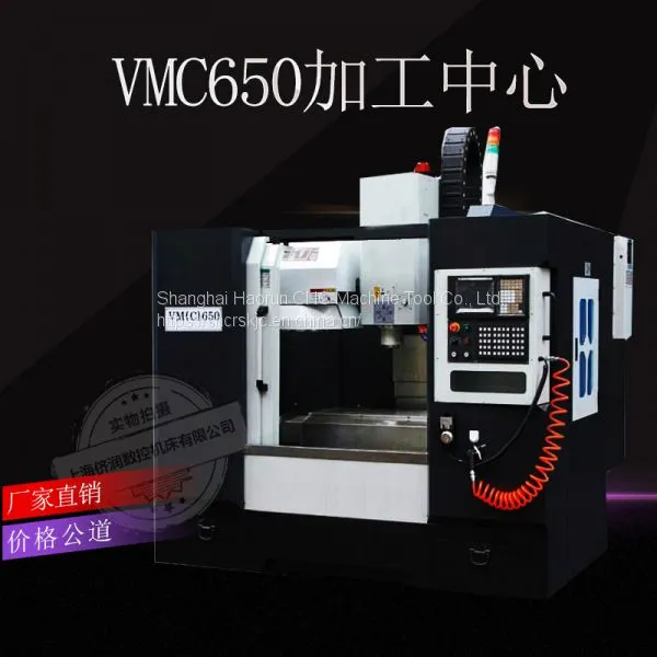 CNC Machining Center|Vertical Machining Center|vmc Center photo-4