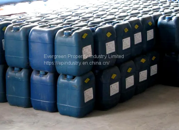 Chemical Dispersants From Qingdao Singreat in Chinese(Evergreen Properity ) photo-2