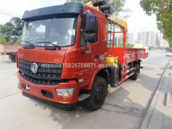 Dongfeng 8 Tons With the Truck Lift Truck