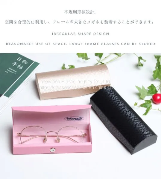 Crush-resistant, Vintage, Fashionable, Artistic Eyewear Case; Elegant Reflective Eyeglass Case photo-4