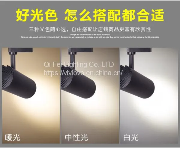 Led Spotlights Clothing Stores Commercial Track Lights COB Background Wall Sky Lanterns photo-2