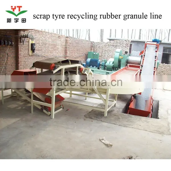 XKP-560 Highly Advanced Waste Tire Making Rubber Powder Machine