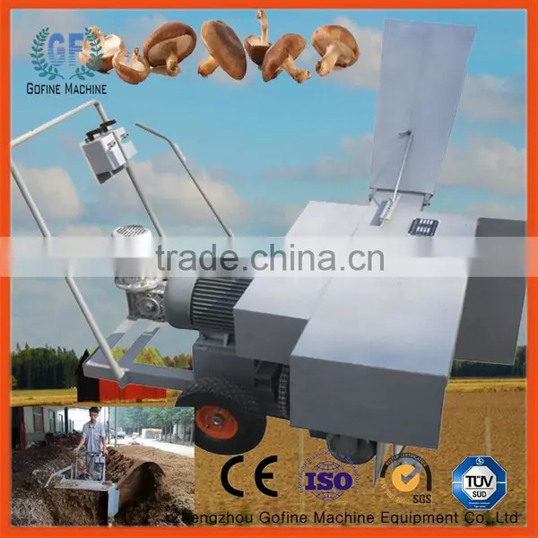 Self Waking Mushroom Mixer Machine photo-3