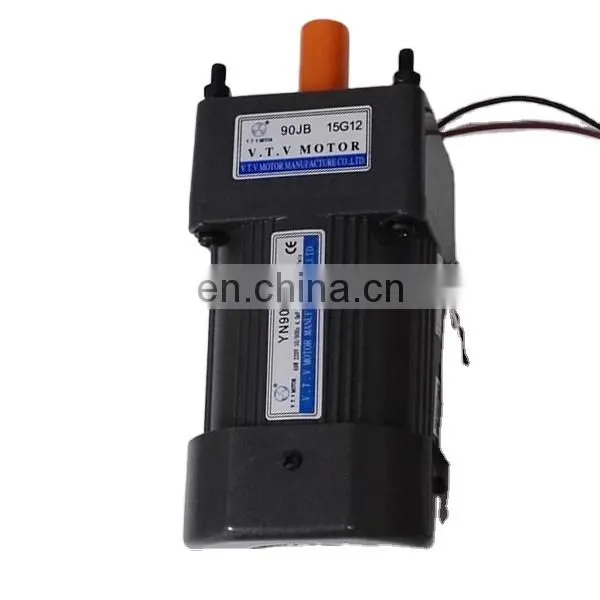 40w 110v Single Phase ac YN90-40/90JB15G10 Fixed Speed Gear Motor for Vending Machine photo-2