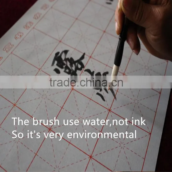 Ten Thousand Times Use Chinese Calligraphy Environmental Water Writing Fabric photo-4