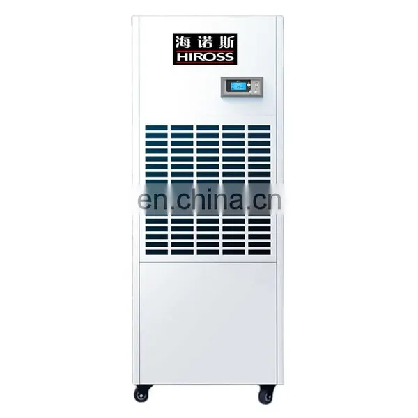 Hearing Aid Dryer or Dehumidifier Lifegoods - Dehumidified 450ml Dehumidifier photo-5
