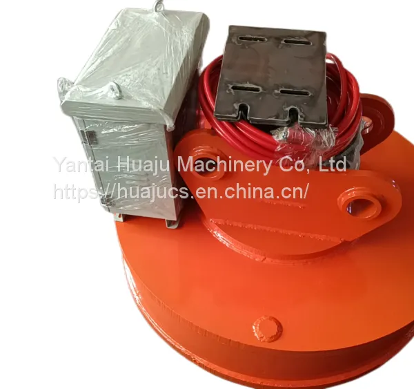 Scrap Metal Lifting Electromagnet photo-3