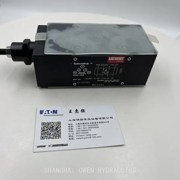 Eaton Vickers Hydraulics Valve DGMC-7-AT-GH-20 DGMC-7-PT-GH-20 DGMC-7-PT-GW-21 DGMX-7-PP-BH-20 DGMX7PPGH20 DGMX-7-PP-GW-21 photo-4
