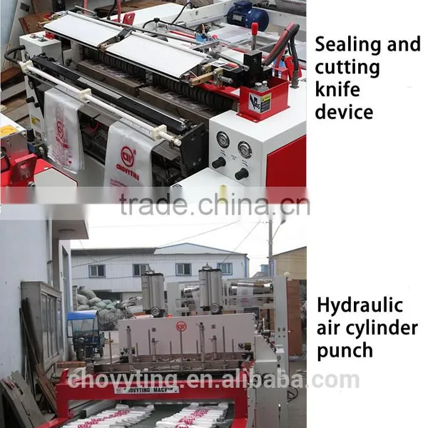 High Speed Double-channels Heat Sealing Heat Cutting Product-line T-shirt Bag Making Machine photo-4