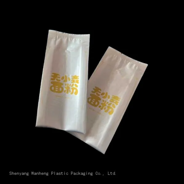 Food Packaging Bag Shenyang Factory Discount Aluminum Foil Bag Aluminum Film Bag Zipper Bag Wholesale Roll Film Aluminized Degradation. photo-2