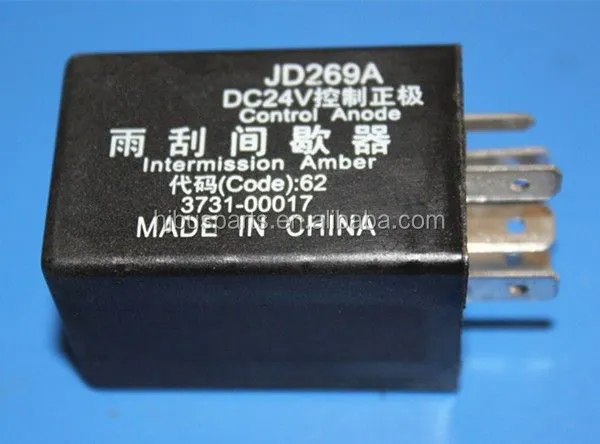 ZK6107 Chinese Bus Parts Relay Valve 3731-00017 JD269A Wiper Intermittent Relay photo-3