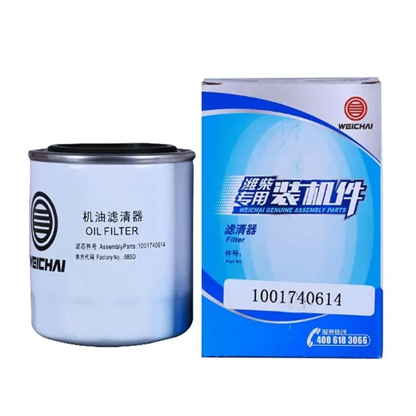 Directly Supply 1001740614/1001740613 Oil Filter From the Source High Efficiency Filtration Suitable for All Types of Vehicles