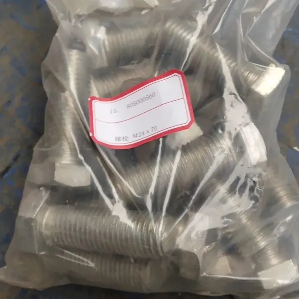 XC MG Road Roller 262J 263J Part Construction Machinery M12X16 Screw Fast Delivery 805101805 photo-2