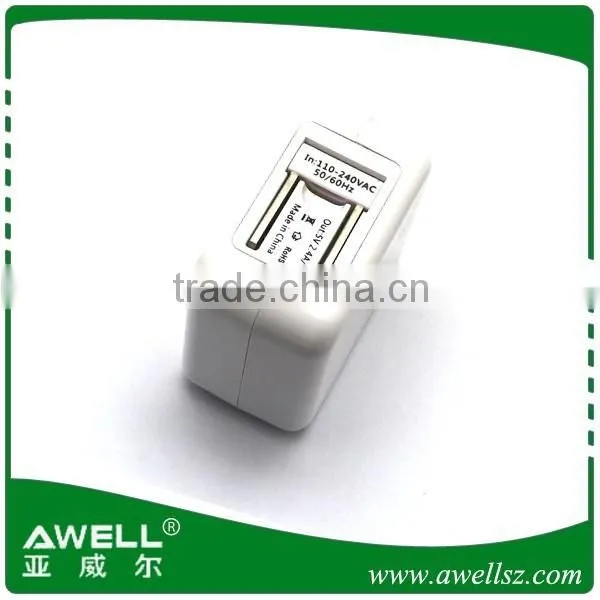 Wholesale Charger for Iphone Wall Charger photo-4
