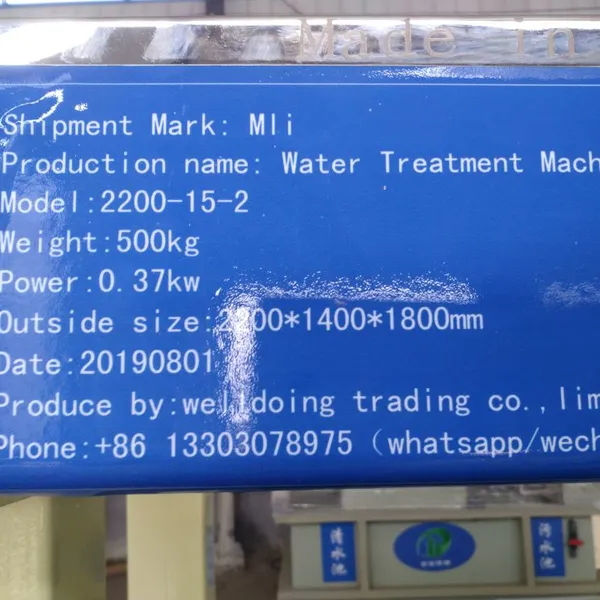 Environmental Ink Sewage Treatment Machine For Printing Industry photo-5