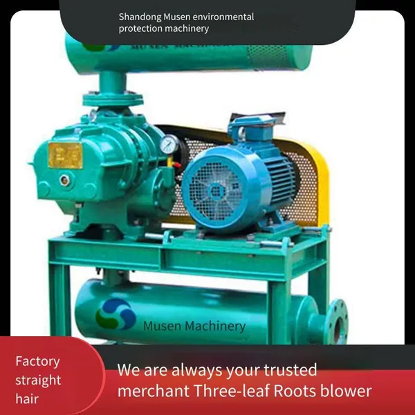 Customizable Processing Supported. Cast Steel, Energy-saving Three-lobe Roots Blower Msr150 photo-4