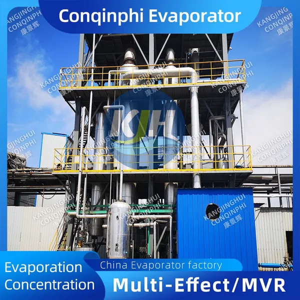 MVR Falling Film Vacuum Evaporator Designed for Pectin Extraction and Production photo-4