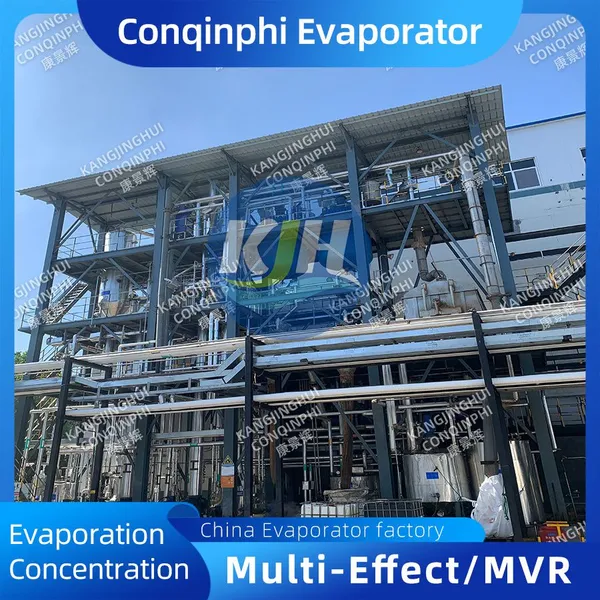 Three-Effect Continuous Evaporation Crystallizer Double Jacket Heating 2000L H Capacity Standard Compliant photo-3