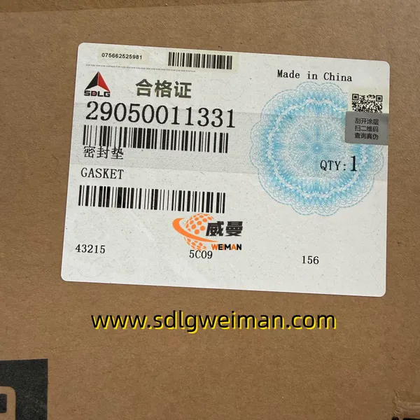 SDLG 29050011331 SEALING SPACER For LG936L LG956L Wheel Loader photo-3