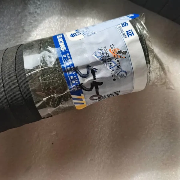 XCMG 253302979 700KV(II).1.2-6 Sewer Pipe1.35kg With Good Price photo-2