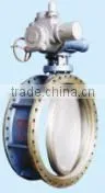Hard Seal Butterfly Valve photo-4