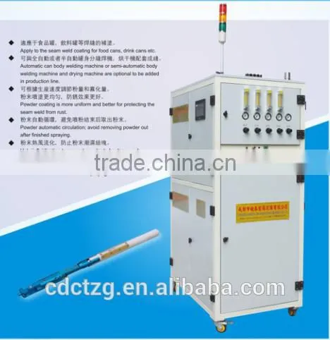 Automatic Aerosol Tin Can Production/tinplate Can Body Production/making Line Body Cream Production Line Quality Choice photo-4