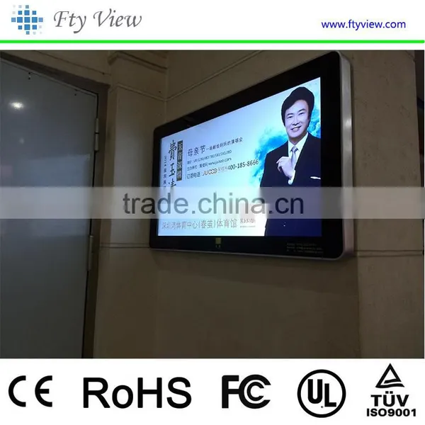 32 Inch Wall Mount LCD Kiosk Touch Screen Advertising Player photo-5