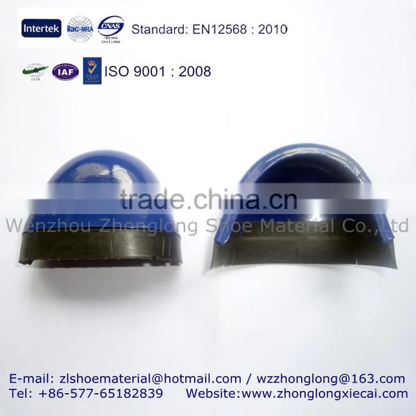 459 Steel Toe Cap With Rubber Strip for Safety Shoes