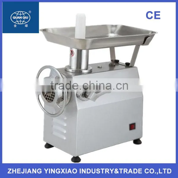 Factory Price Electric Meat Grinder Industrial Meat Grinder