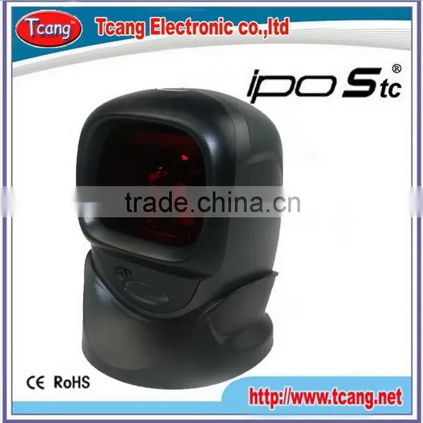 High quality bar code reader module supplier