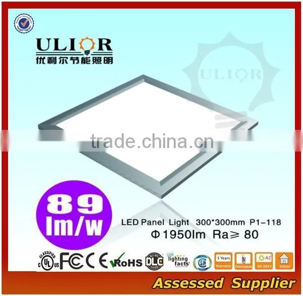 2ft by 2ft LED Panel Light 42-Watt Edge-Lit Super Bright Panel Mount Led Light photo-5