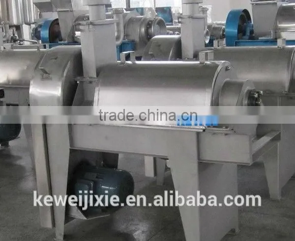 Brown Pulper Machine photo-2