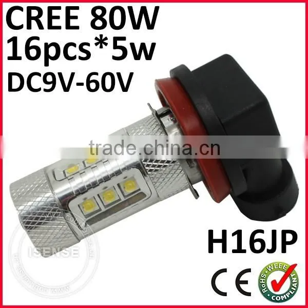China Led Lamp 9v -60v 80w Fog Light h9 h8 H10 H11 H16 Fog Lights for Voxy photo-3