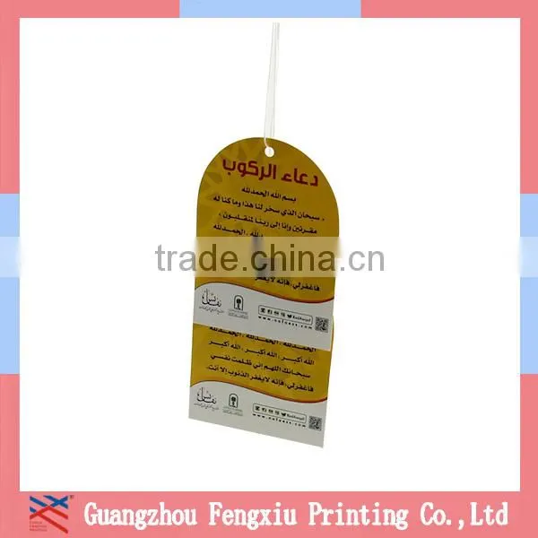 Hot Sale Adhesive Art Paper Label photo-5