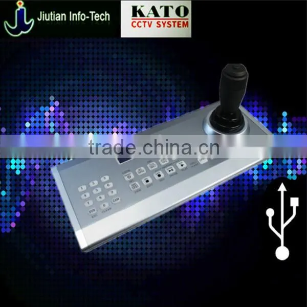 PTZ Controller for CCTV Camera, IP Camera, Web Camera Quality Choice