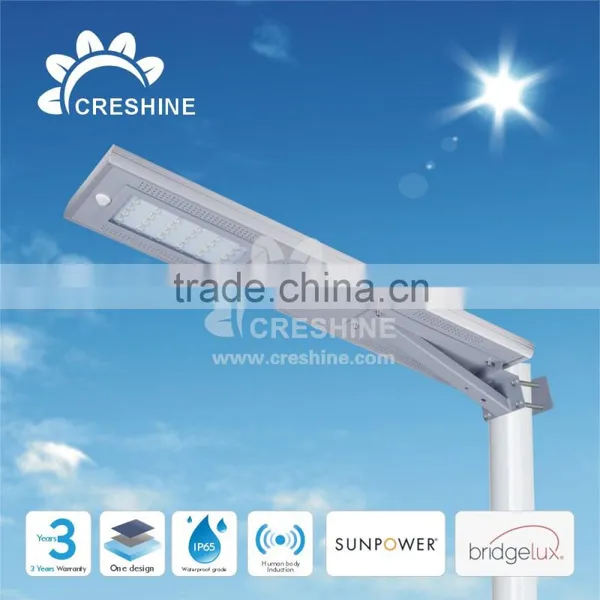 Cheap Integrated Solar LED Street Lamp /All in One Solar Street Lamp 30W photo-4