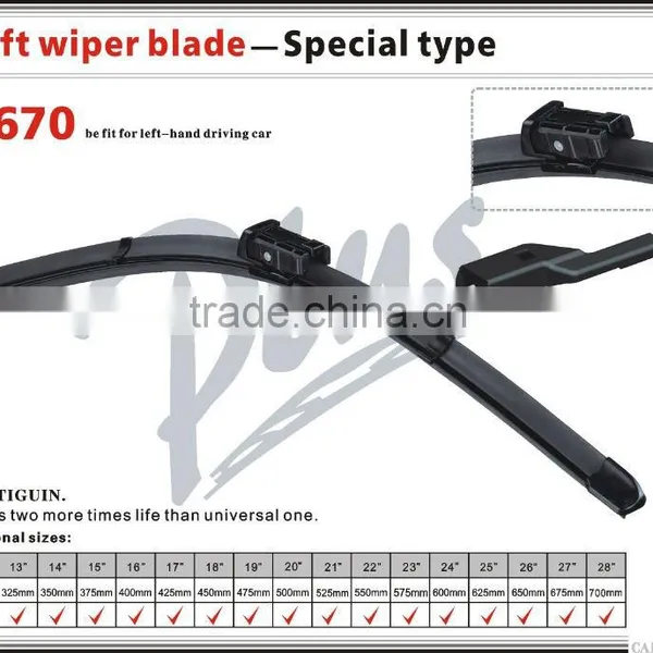 S670 21 Inch Soft Windshield Car Wiper Blade photo-4