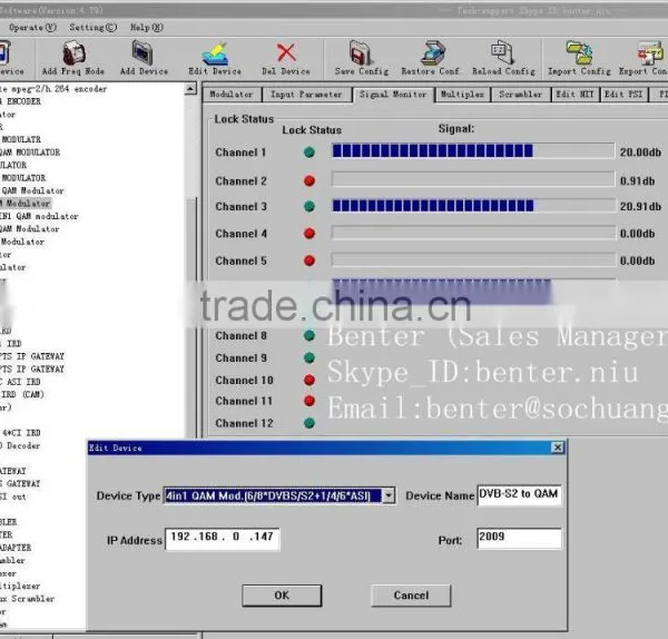 6*DVB-S2 to 4 QAM TransModulator With MUX-Scrambler(6*DVB-S/S2+6*ASI In,4*DVB-C RF Out) photo-6