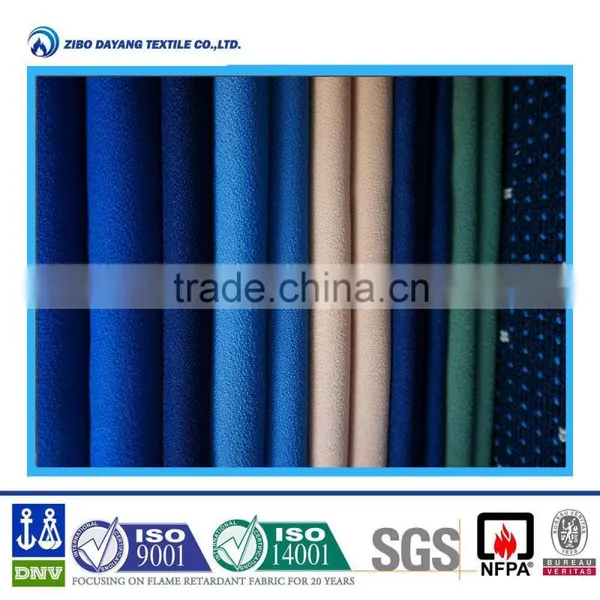 Flame Retardant Fabric for Furniture