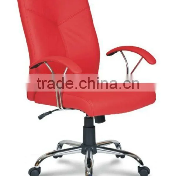 pu Modern Office Chair in PU LD-7101
