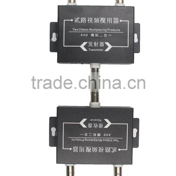 2015 New Product 2CH Video Multiplexing Products 1cable Transfer 2 ch Video Signal AHD Video and Audio Transmission photo-2