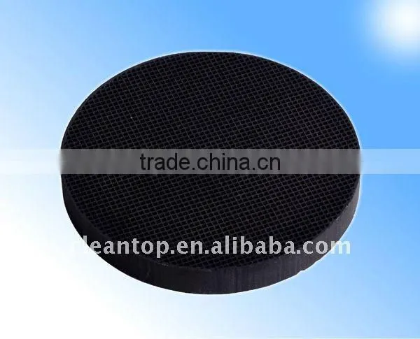 Caramic refrigerator filter