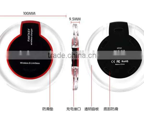 Best Selling Round Wireless Charger Smart Fantasy Charger for Apple for Samsung photo-4